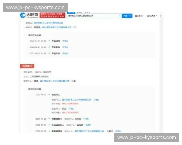华体会APP——运动爱好者的最佳选择 华体会APP——运动爱好者的最佳选择