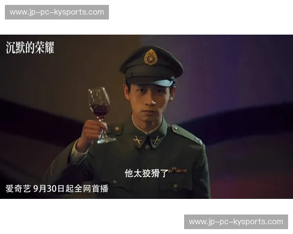 绿茵场上的荣耀对决：庞特谱与帕尔梅的史诗级碰撞